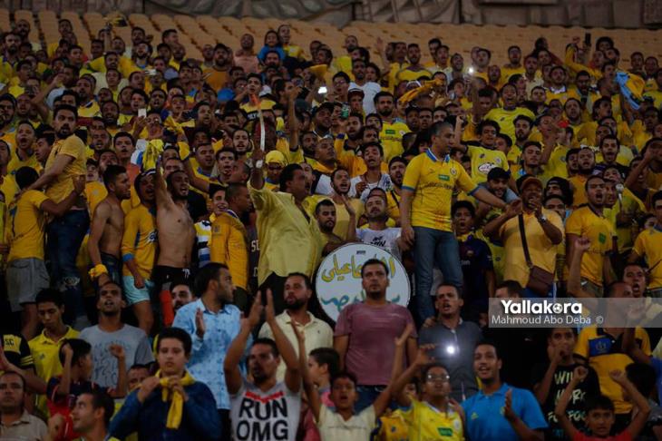 جماهير الإسماعيلي